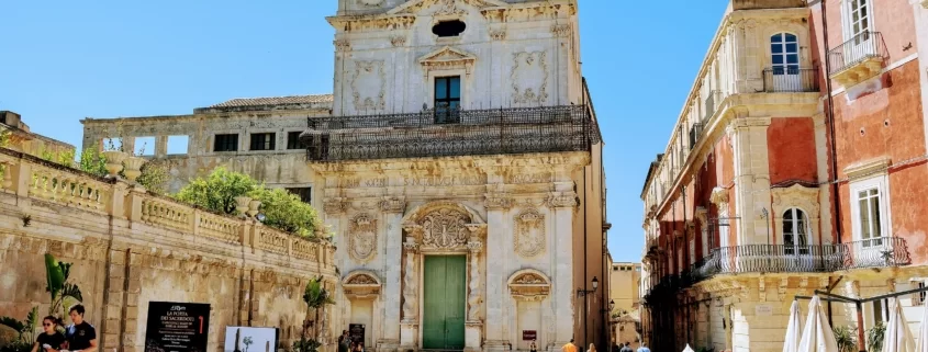 Соборная площадь (Piazza Duomo)