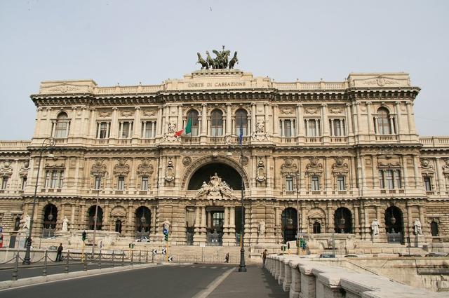 Верховный суд Италии