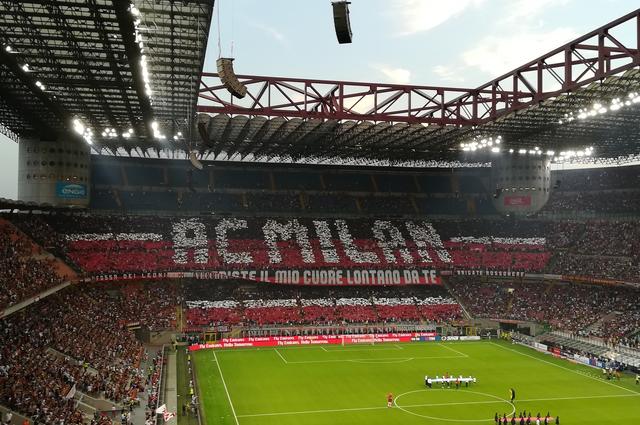 Сан Сиро стадион Милан