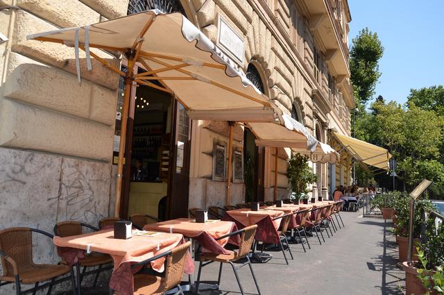 Ресторан Рим