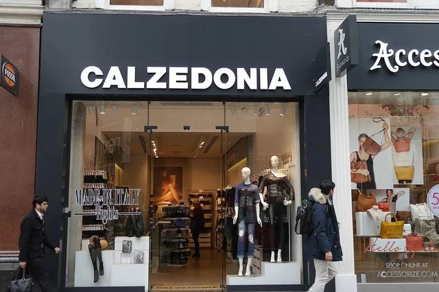итальянский бренд Calzedonia