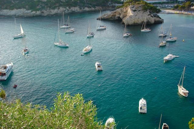 бухта бухта