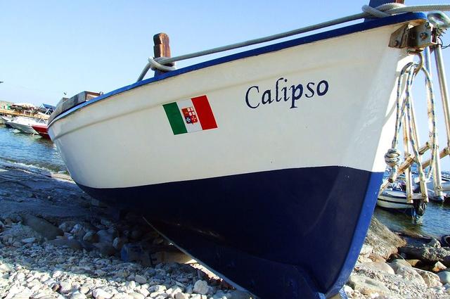 побережье побережье