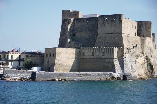 Крепость Неаполь