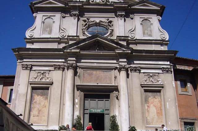 Автор: Lalupa - собственная работа, CC BY-SA 3.0, https://commons.wikimedia.org/w/index.php?curid=2384061 Мамертинская тюрьма