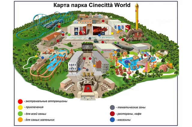карта парка Cinecittà World в Риме