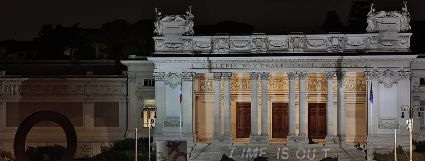 Национальная галерея современного искусства в Риме