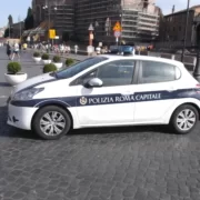 Полицейские Рима
